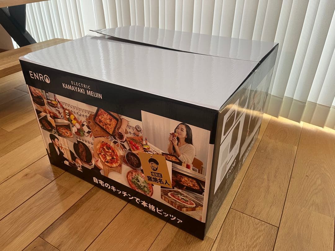 eir07  ENRO ピザ釜　電気式釜焼名人