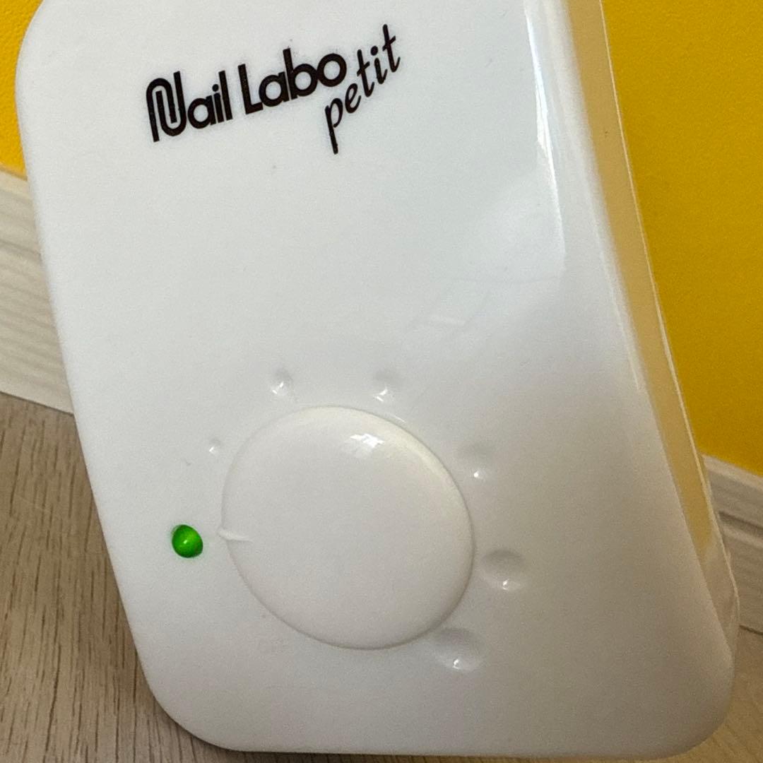 Nail Labo petit ネイルケアデバイス
