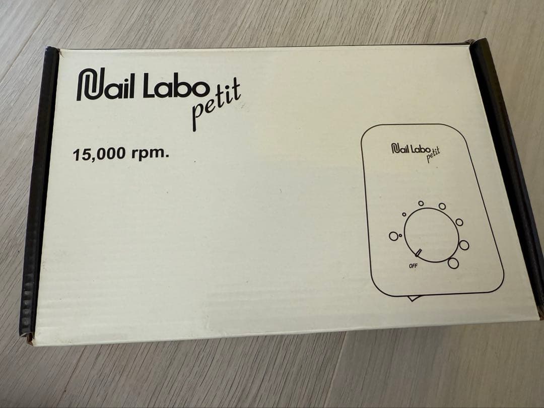 Nail Labo petit ネイルケアデバイス
