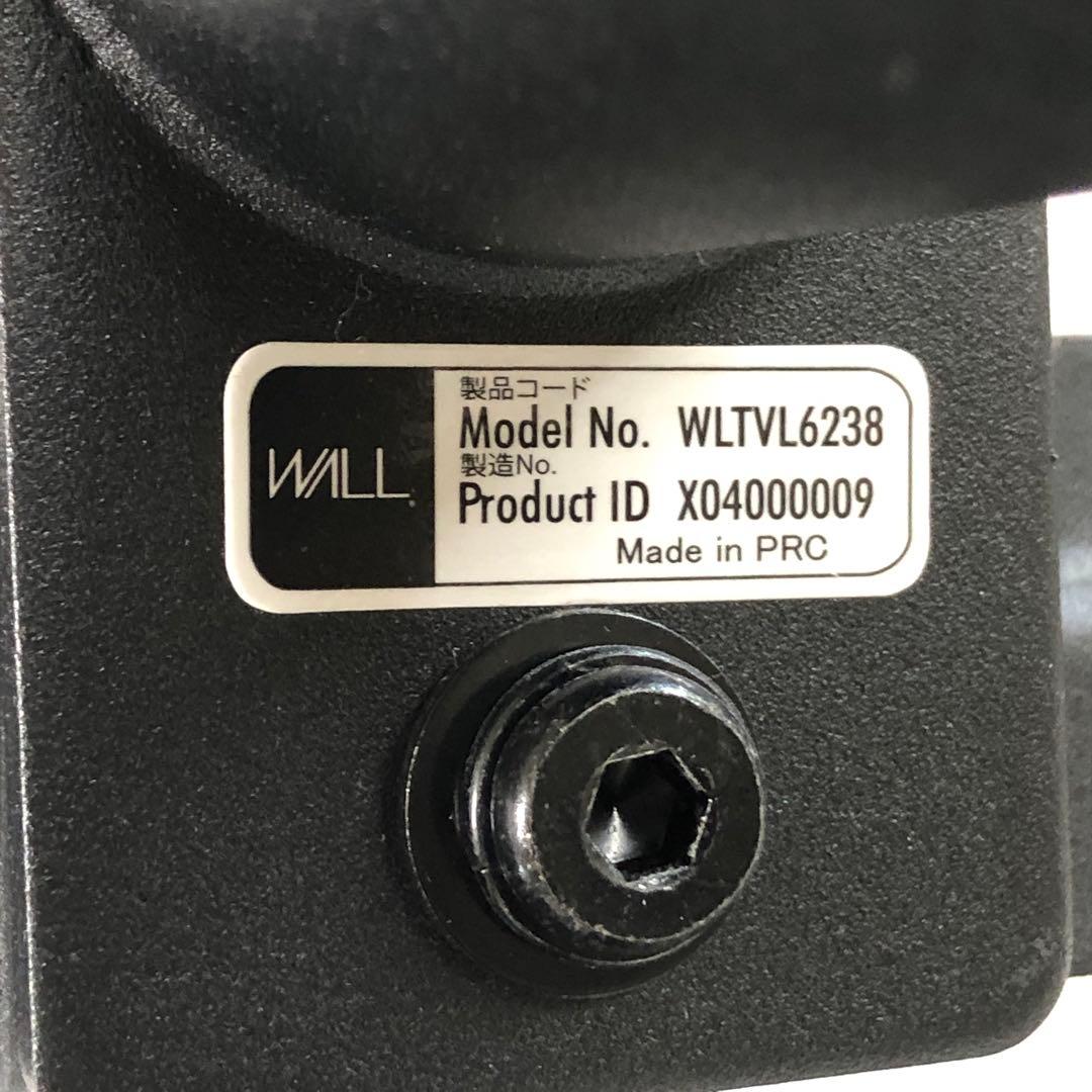 WALL A2 キャスターベーステレビスタンド ラージタイプ WLTVL6238