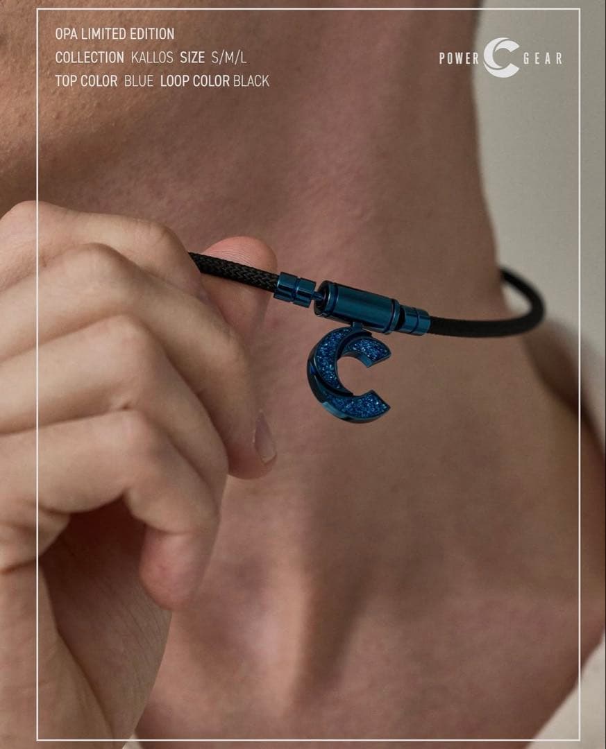 パワードギアOPAネックレス　ブルーラメ　Mサイズ