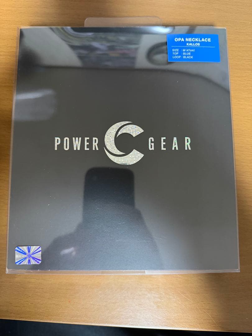 パワードギアOPAネックレス　ブルーラメ　Mサイズ