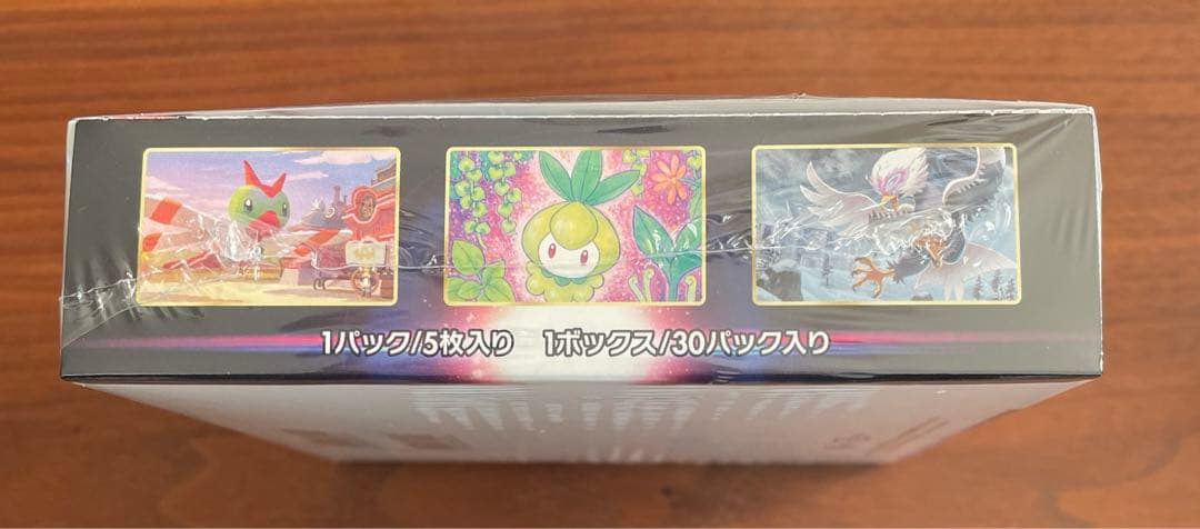 ポケカ　タイムゲイザー　シュリンク付き　1BOX 箱のミシン目に若干破れ有り