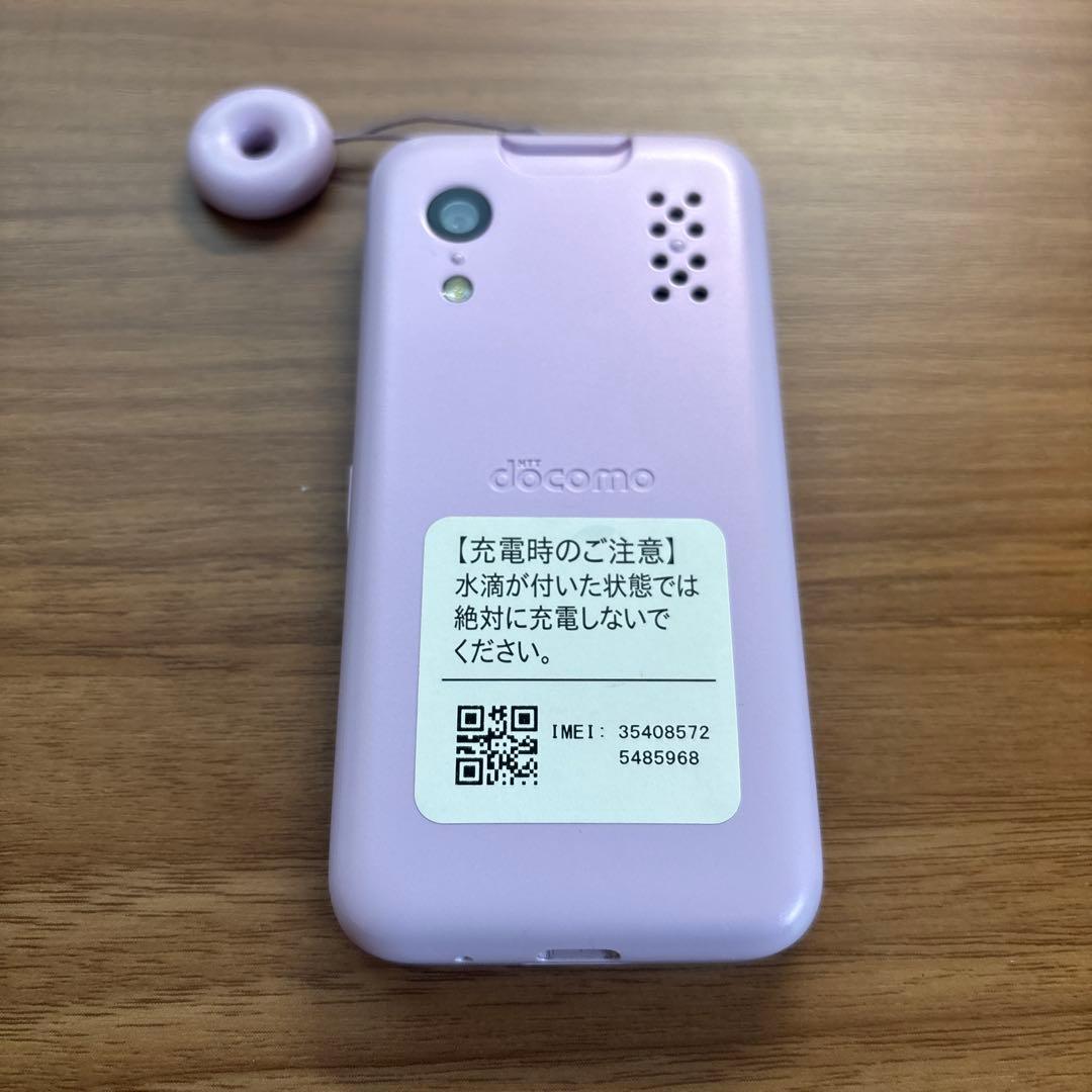 docomo KY-41C キッズケータイ