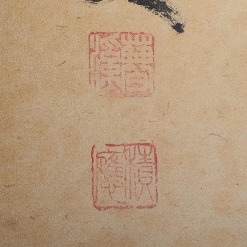 かんちゃん　前大徳　福本積應筆　一行書　「一期一会」　共箱　C　7825A