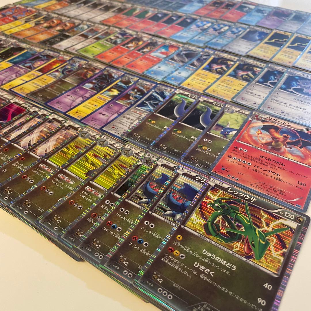 ポケカ　【100枚】ポケモンカード 古いカード BW R キラまとめ売り