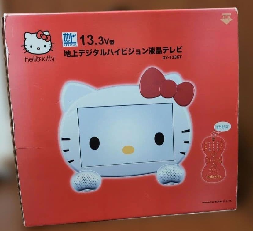 Hello Kitty ハローキティ 13.3インチ液晶テレビ (箱付き）