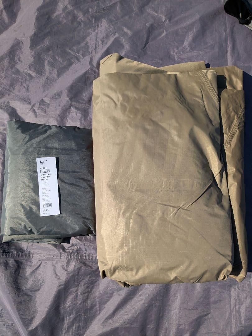 【未使用】ZANE ARTS　ゼクーM　PS-003　Ver.1.04