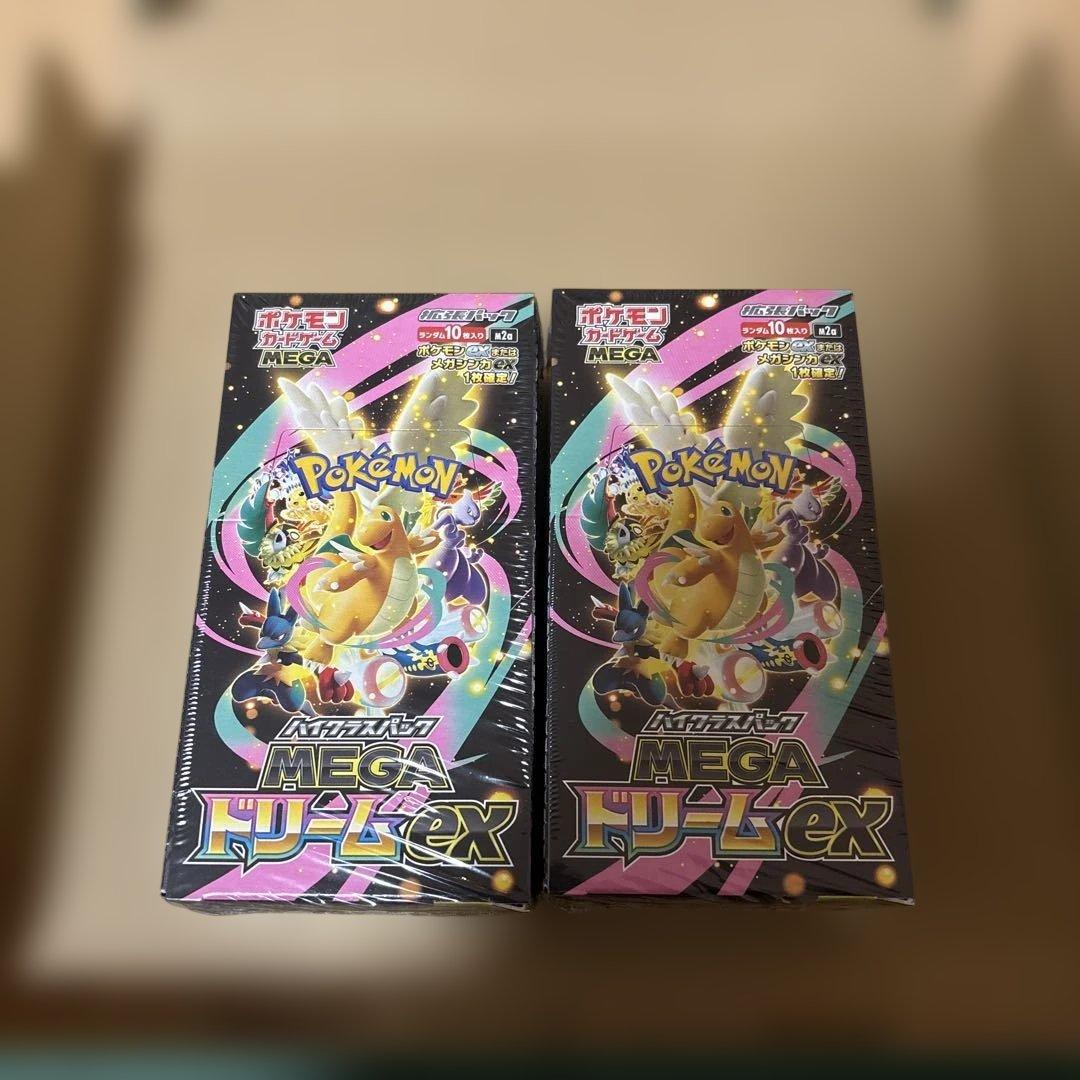ポケモンカードゲーム　MEGAドリームE X シュリンク付き　2ボックス