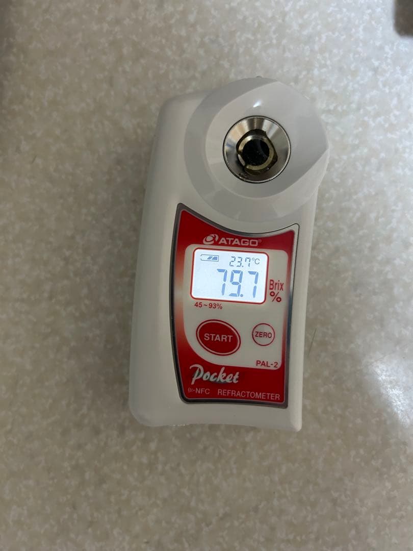 日本ミツバチ・純粋天然蜂蜜1000g2本