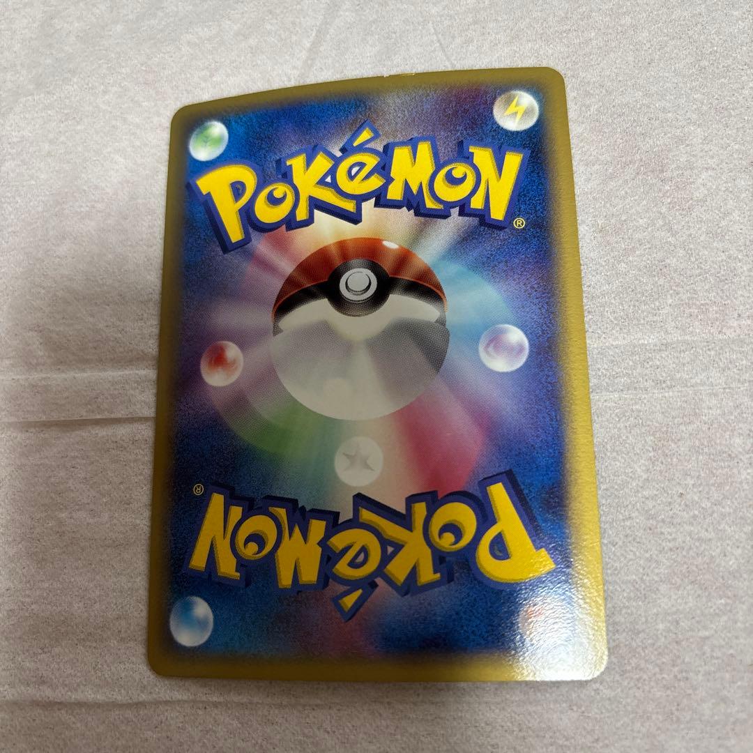 ポケモンカード レックウザ デルタ種