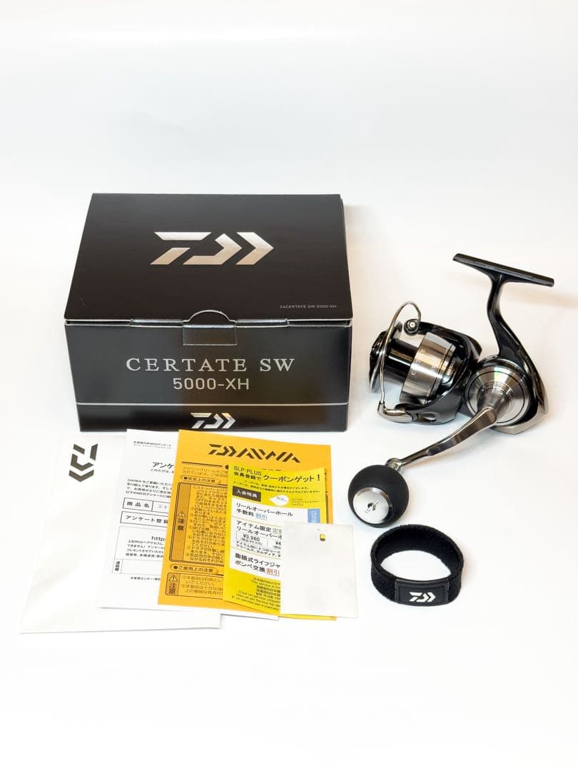 【週末セール】24セルテートSW 5000XH