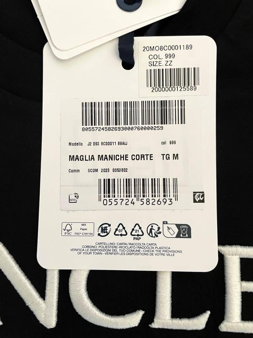 モンクレール　刺繍ロゴTシャツ　Ｍ　　新品未使用　　2024年製