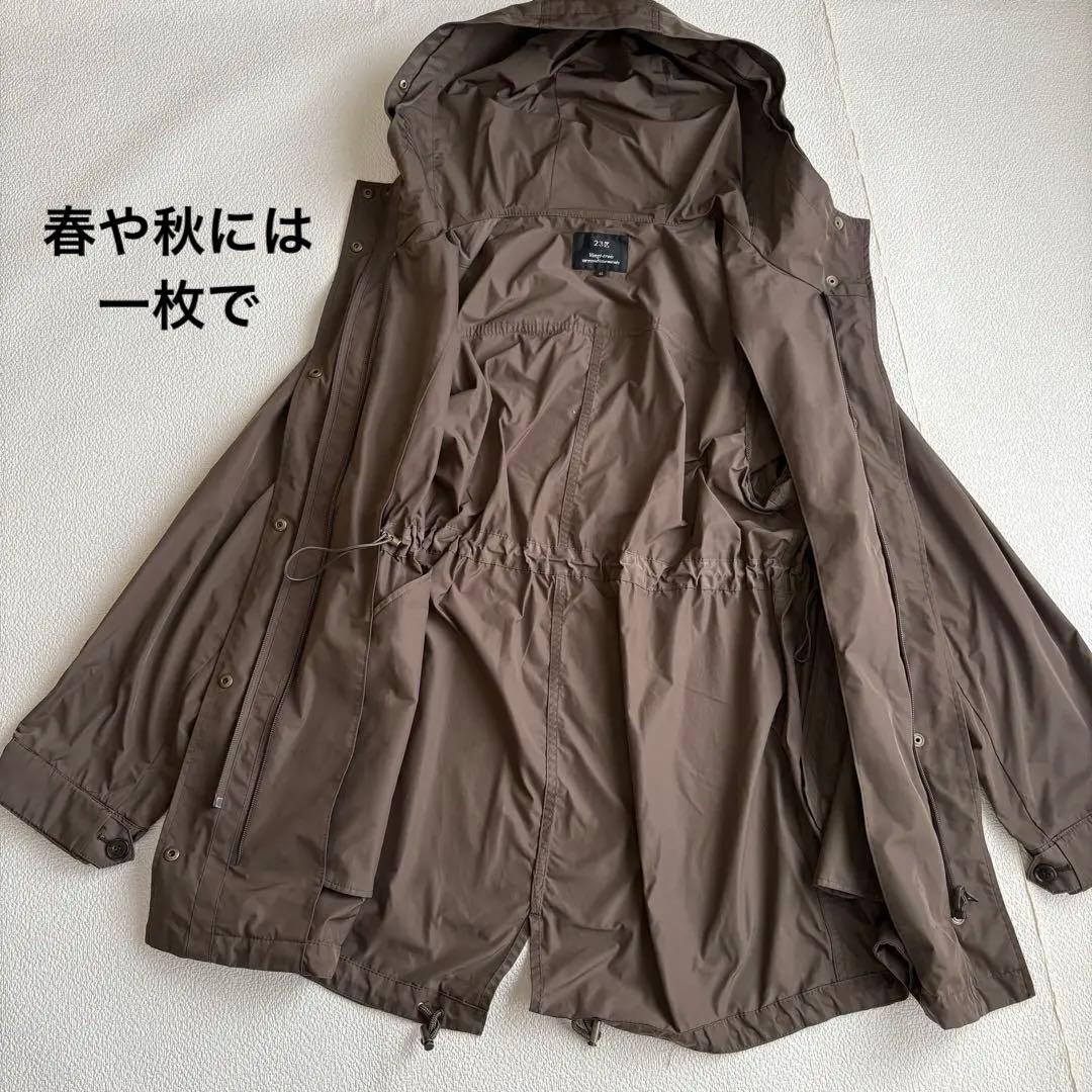 23区　3way タフタダウンライナーコートモッズコートブラウン40 洗える