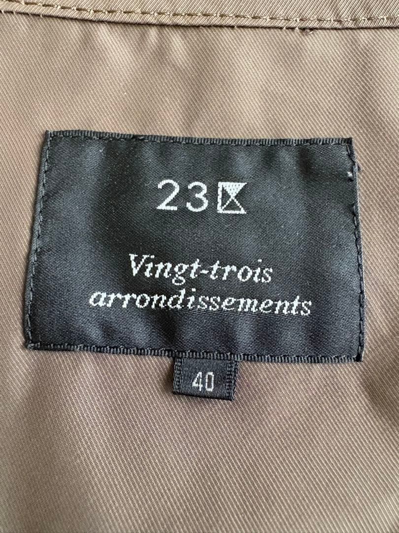 23区　3way タフタダウンライナーコートモッズコートブラウン40 洗える