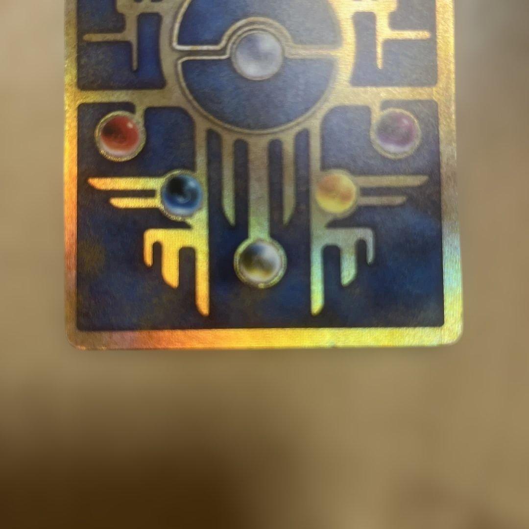 古代ミュウ　初期エラー版 Nintedo　ポケモン ルギア爆誕 パンフレット