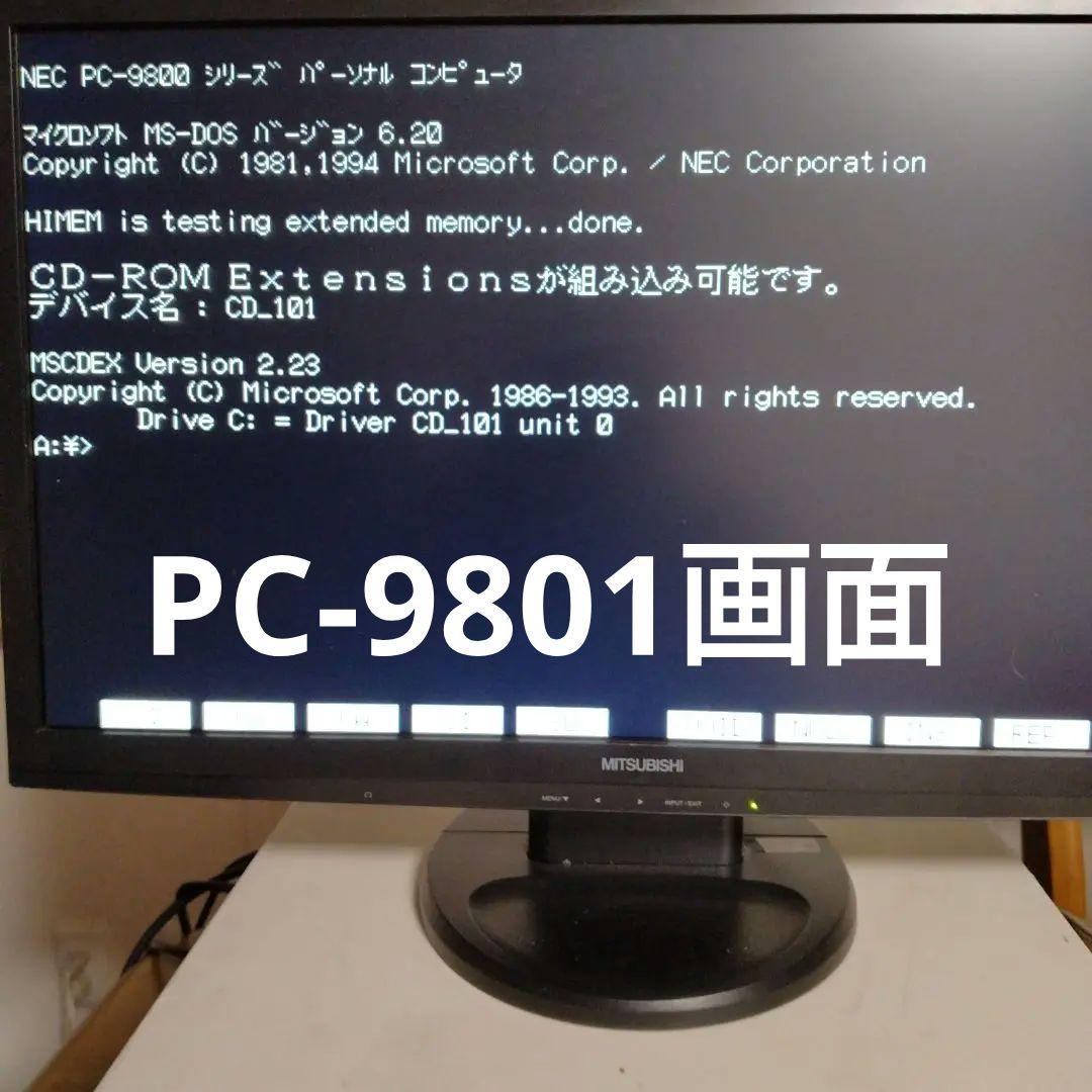 ◆NEC 23” Wide PC-8001/9801、 Windows Ok