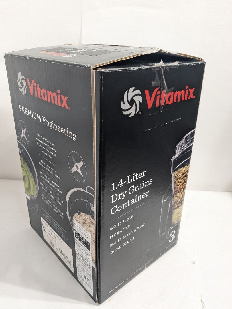 未使用　Vitamix 1.4L ウェットコンテナ　インターロック 日本正規対応