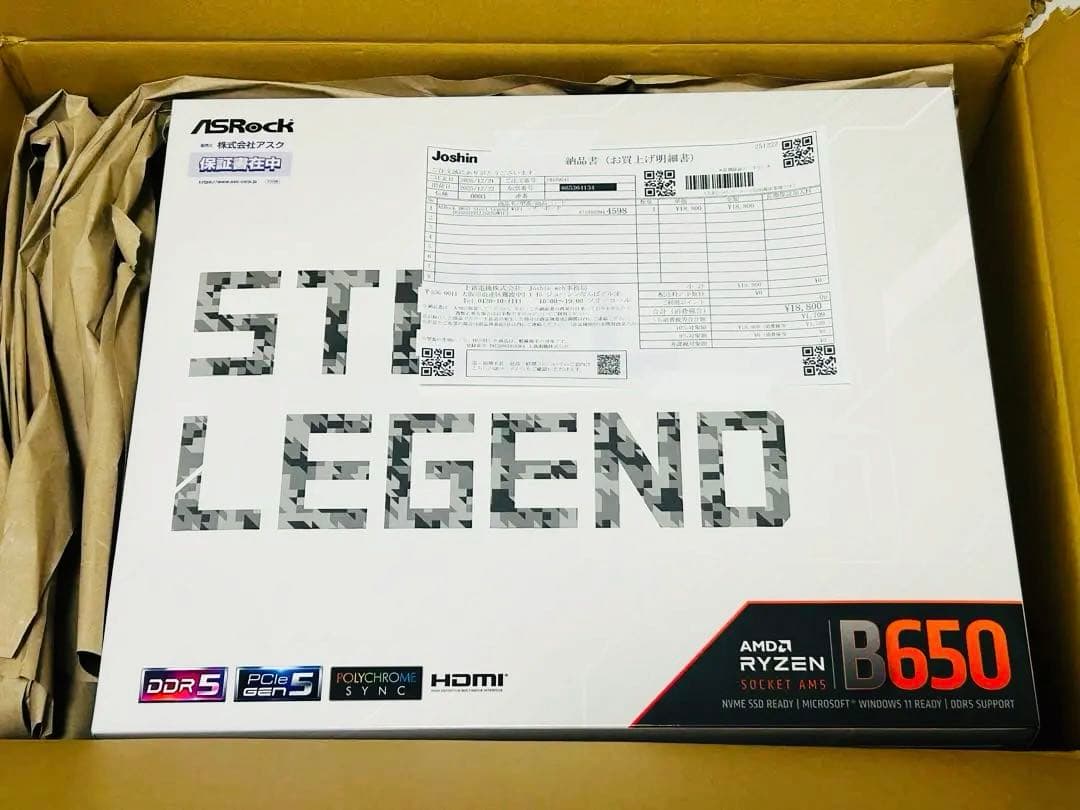 ★新品・納品書付★ ASRock B650 Steel Legend WiFi