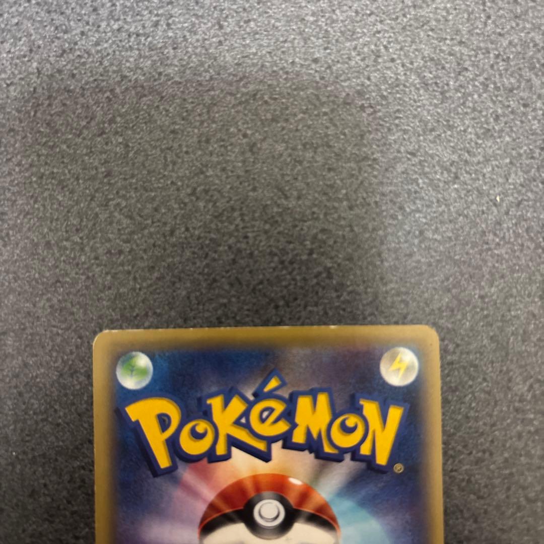 エーフィEX SR XY9 破天の怒り 084/080