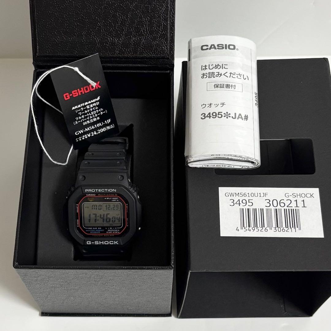 時計 GW-M5610U-1JF - CASIO