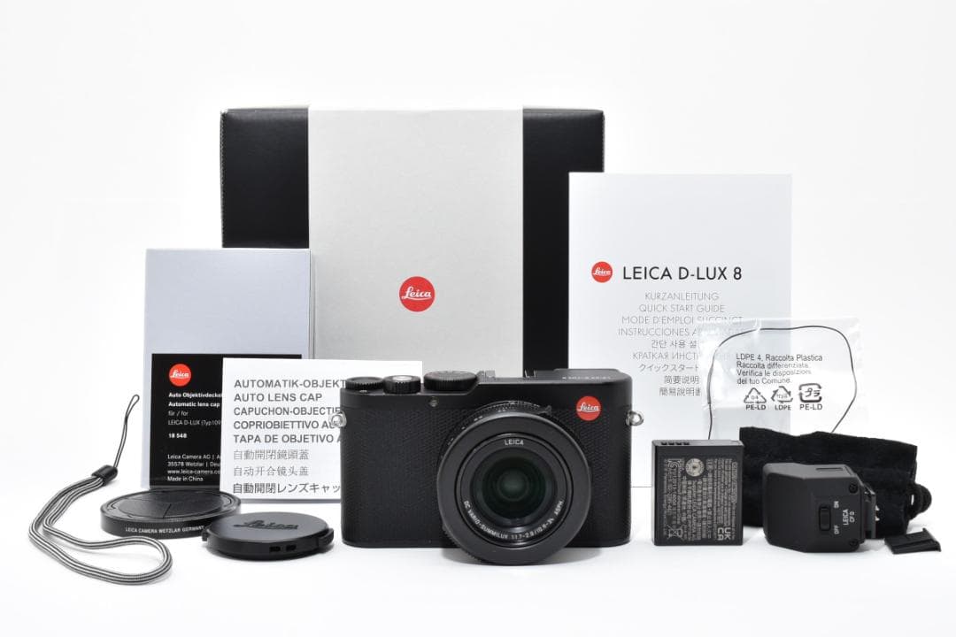 ★美品★ LEICA D-LUX8 ライカ 高級コンパクトデジタルカメラ