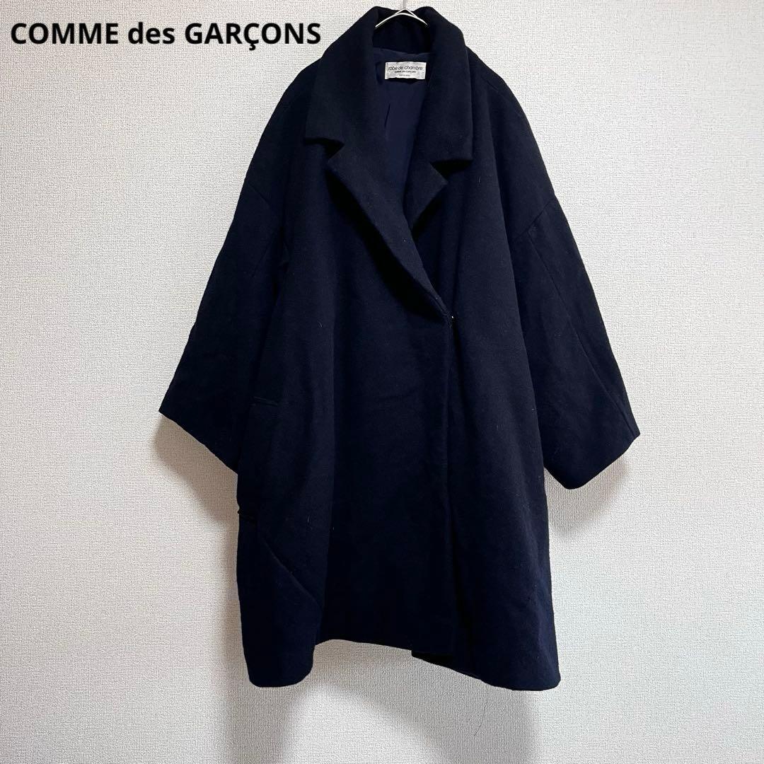 ささみちゃん　　縮絨ウール　ワイドコート　ネイビー