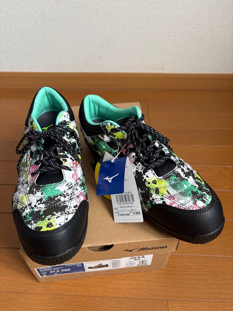 ミズノ安全靴　オールマイティTDⅡ11L限定カラー　27.0cm 新品・未使用