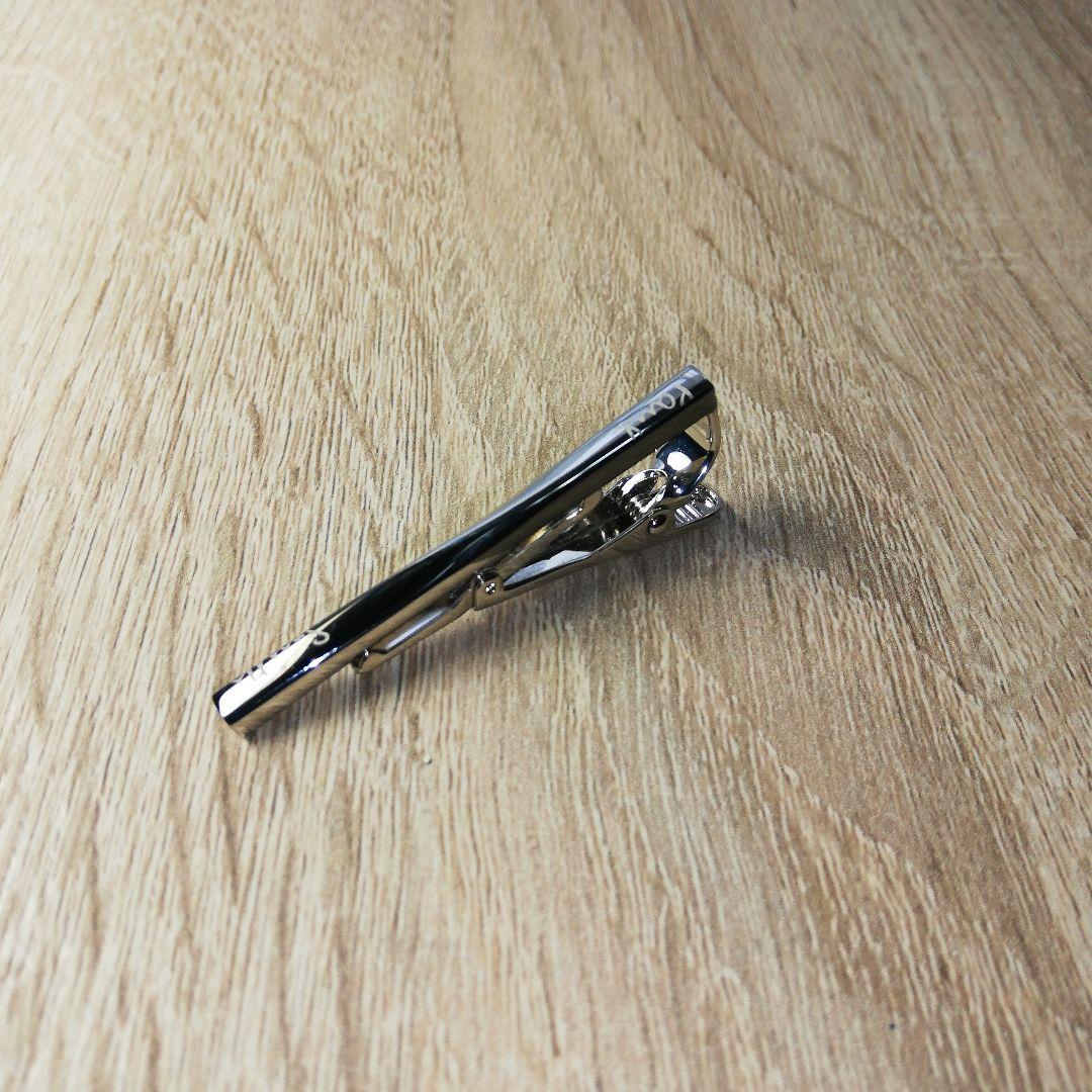 Paul Smith　“Twist” タイバー　ポール・スミス　ネクタイピン