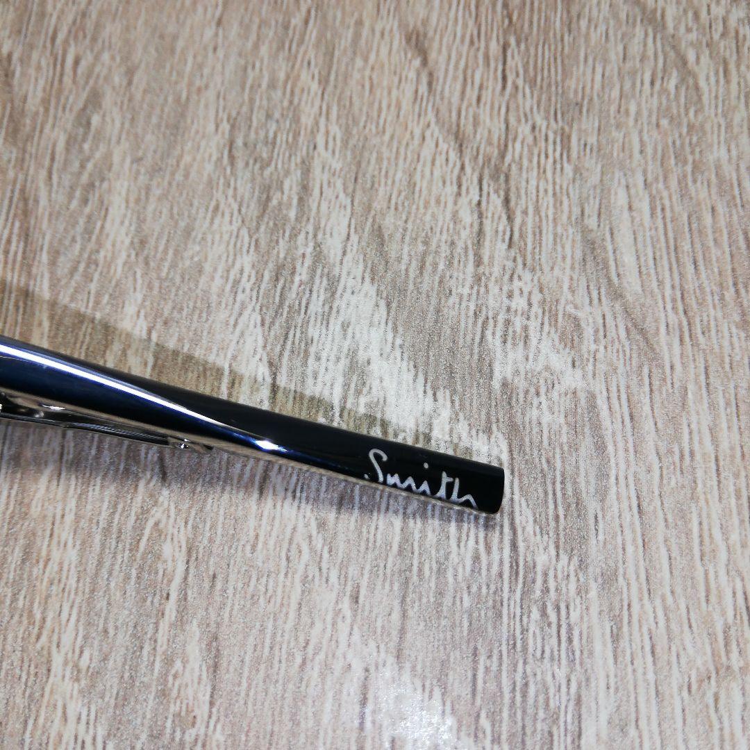 Paul Smith　“Twist” タイバー　ポール・スミス　ネクタイピン