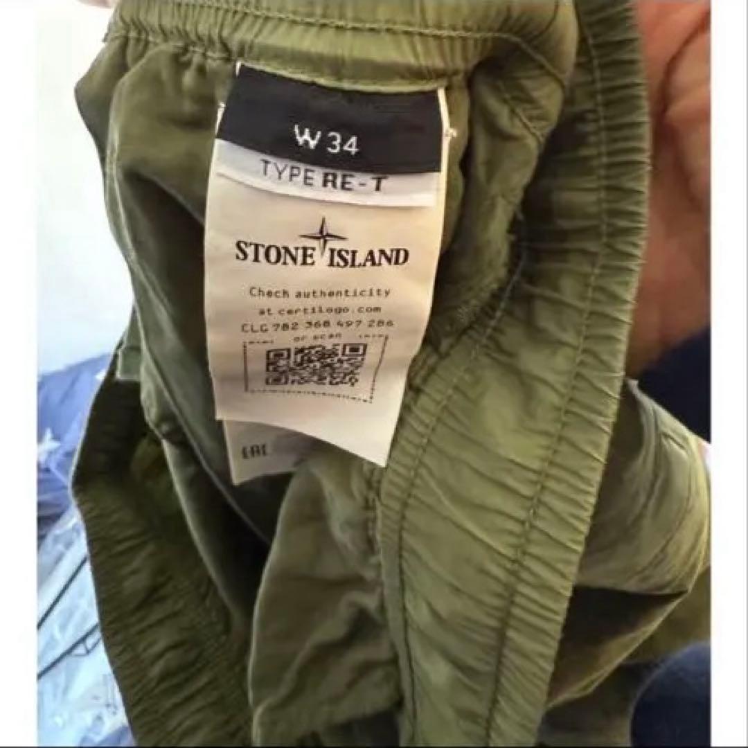 g*n様 stone  カーゴパンツ ジョガーパンツ