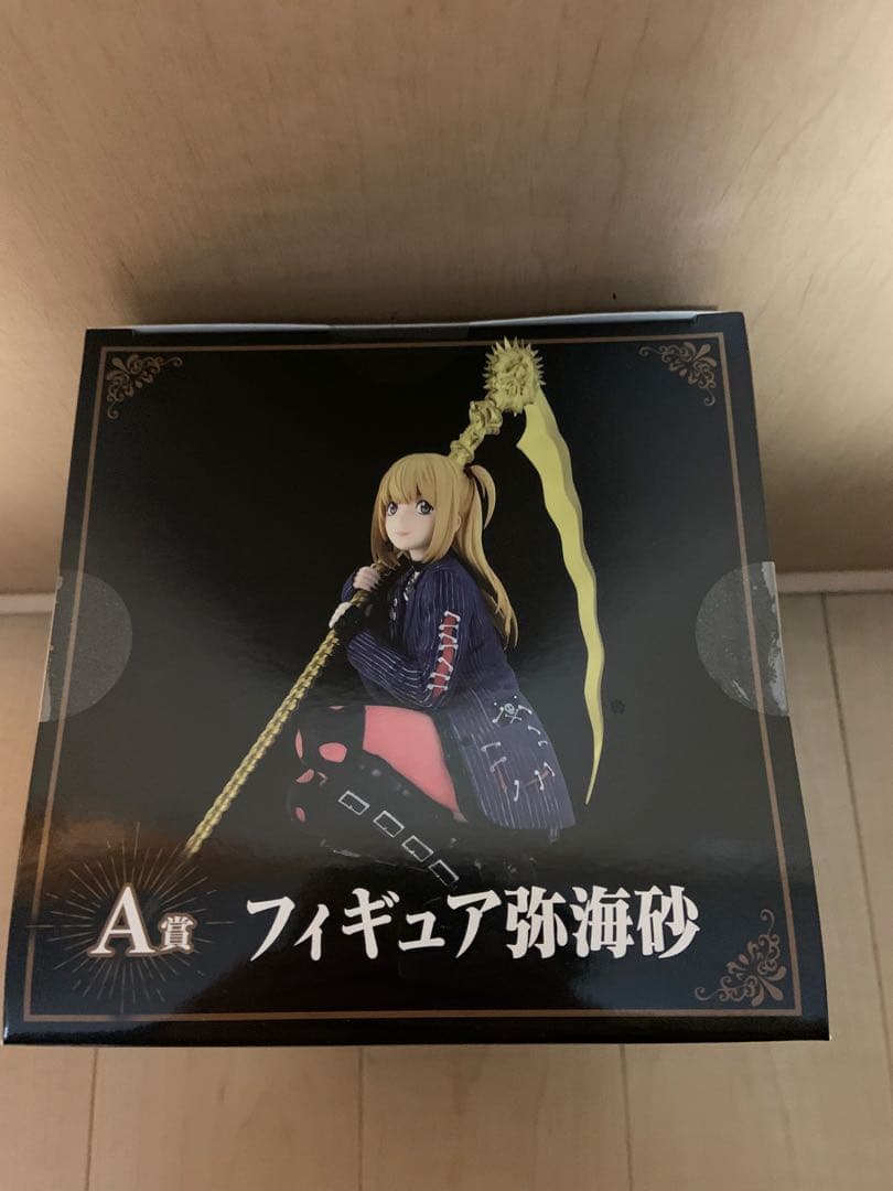 デスノート DMMくじ A賞 弥海砂