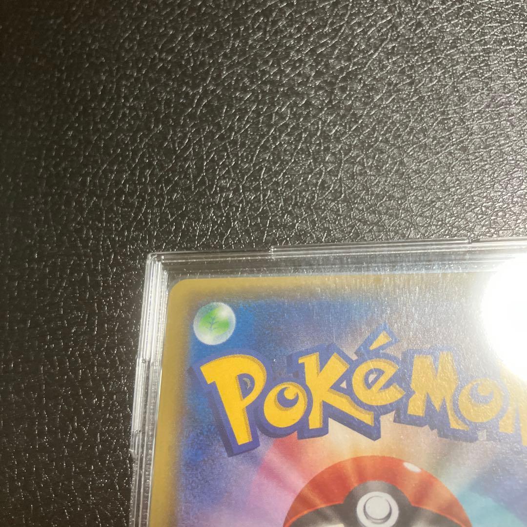 ポケモンカード　ゼルネアスex (SR使用) 012/023 xyc