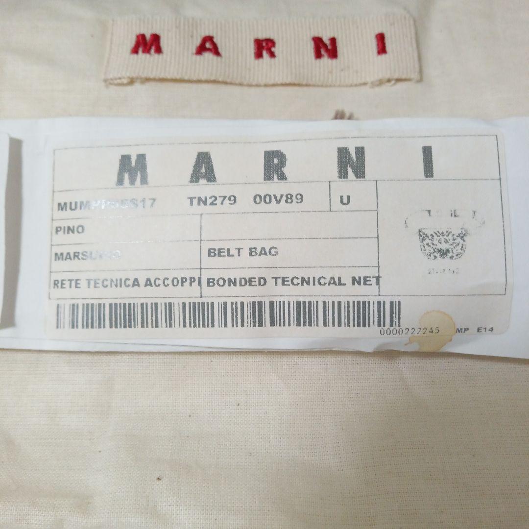 MARNI ボディバッグ