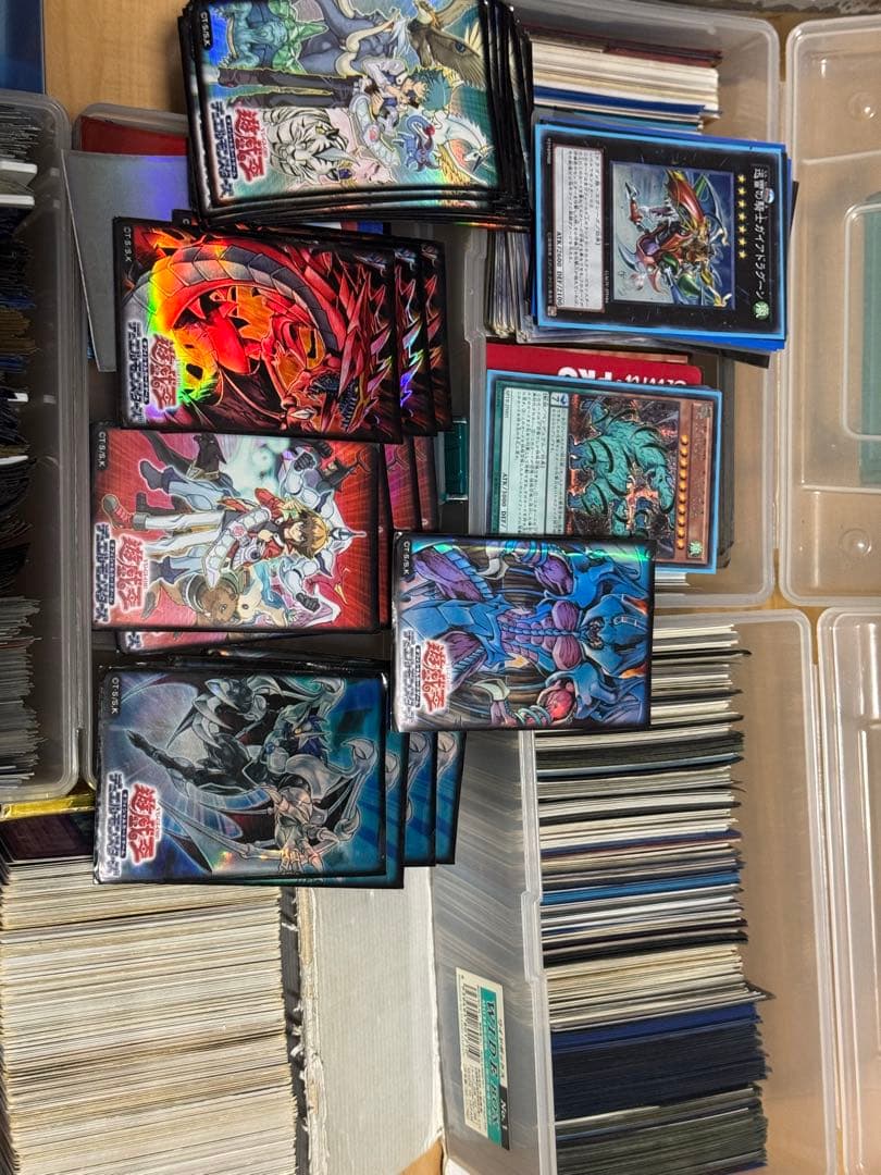 遊戯王OCGカード まとめ売り 引退品
