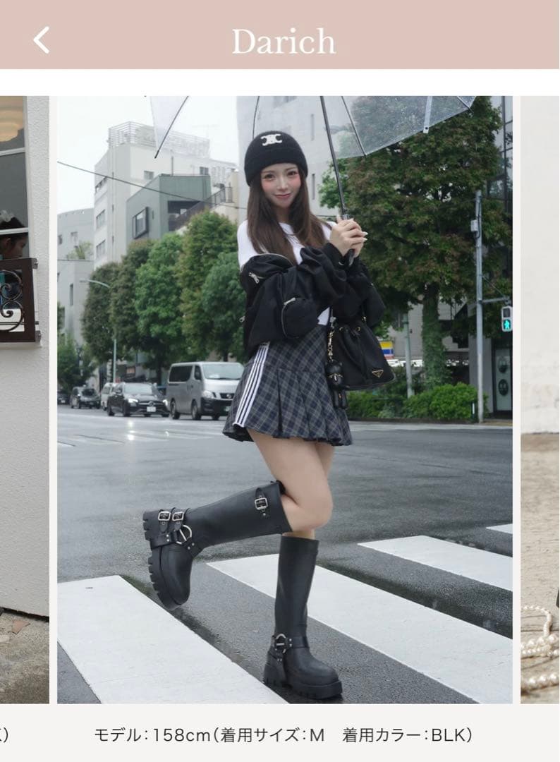 Darich レインブーツ ハーネスラバーブーツ