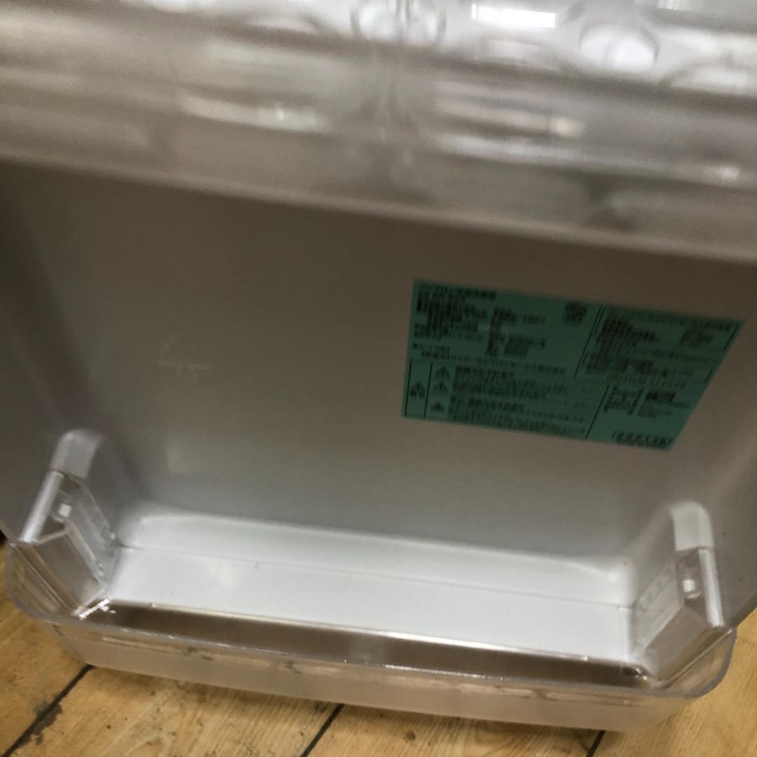 【送料無料】美品 ハイアール BR-85A 2021年製 250916-8