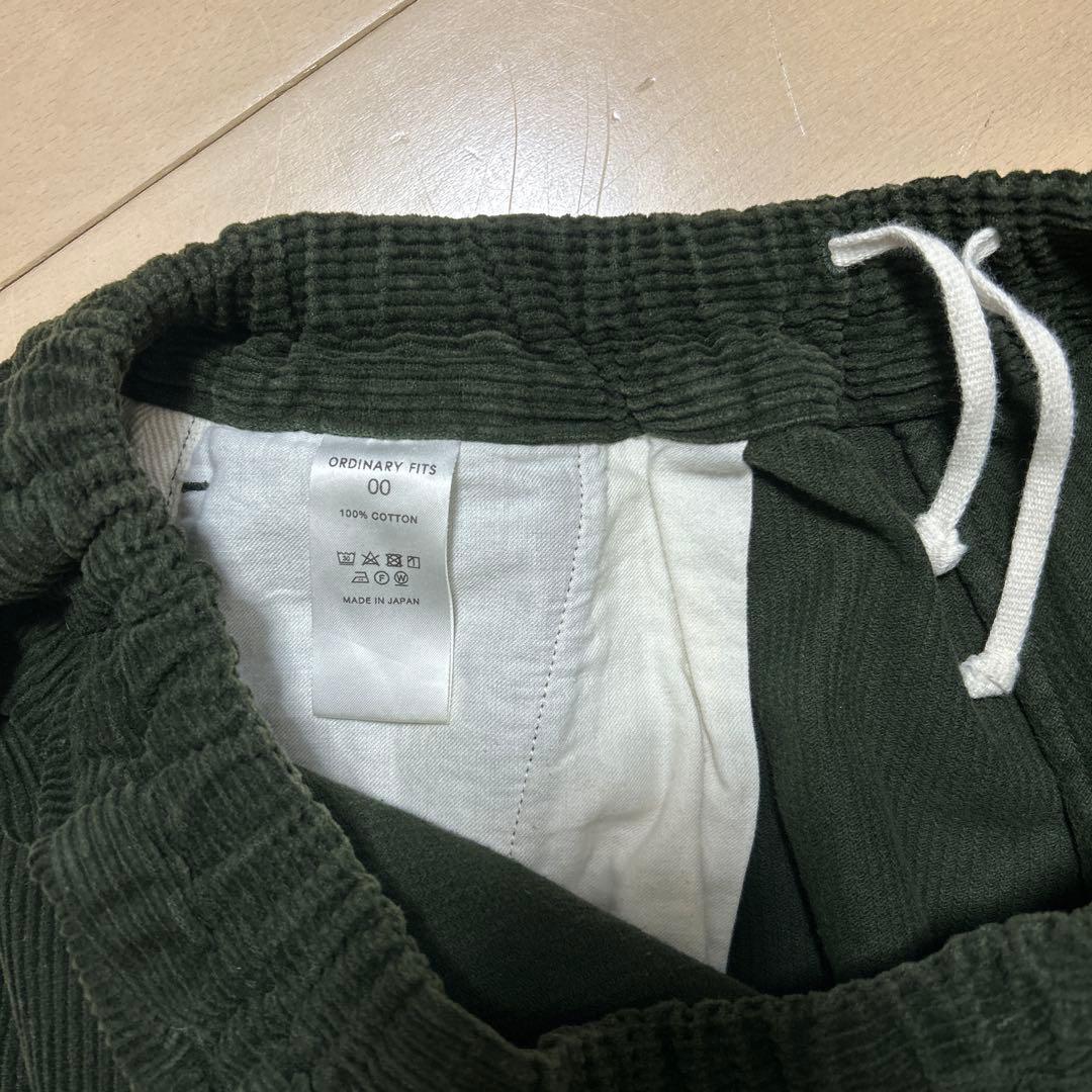 オーディナリーフィッツ　ボールパンツ　コーデュロイ　２枚セット