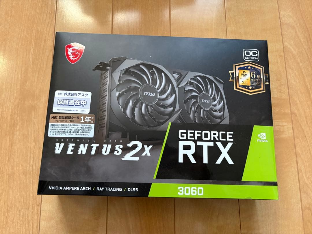グラフィックボード・グラボ・ビデオカード MSI GeForce RTX 3060 VENTUS 2X