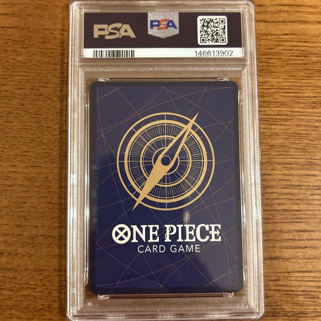 【PSA10】シャンクス　金背景　3周年　スペシャルカード