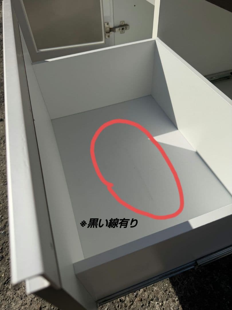 所沢高橋木工所 SUNNY レンジボード エトワール100カウンター直接引取歓迎