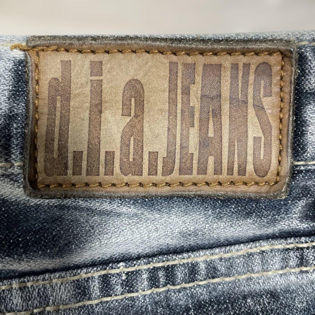 d.i.a.ショートパンツ　Sサイズ