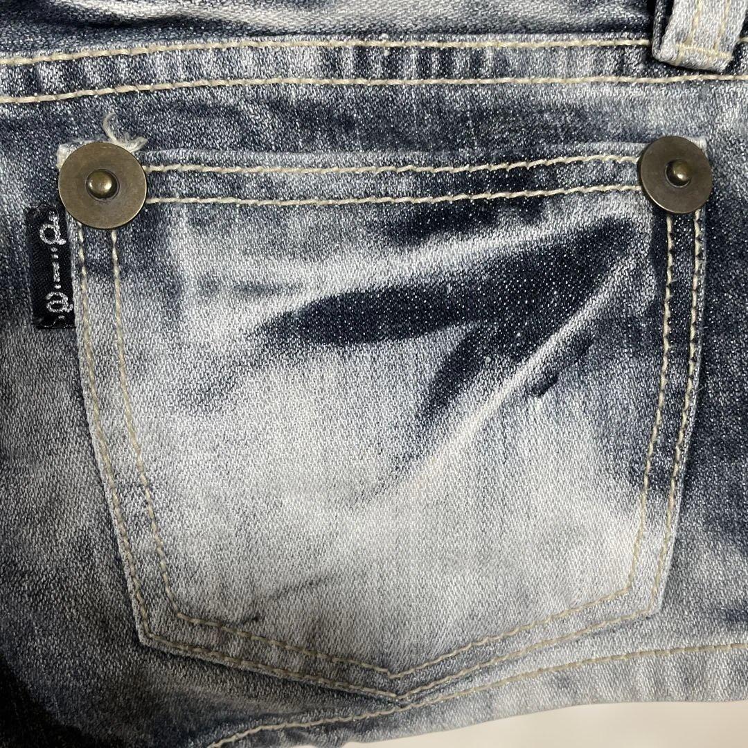 d.i.a.ショートパンツ　Sサイズ