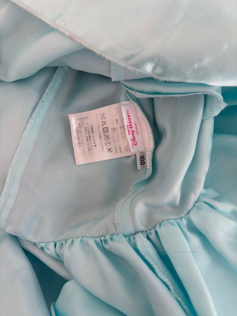 ビビディバビディブティック　エルサドレス 100cm