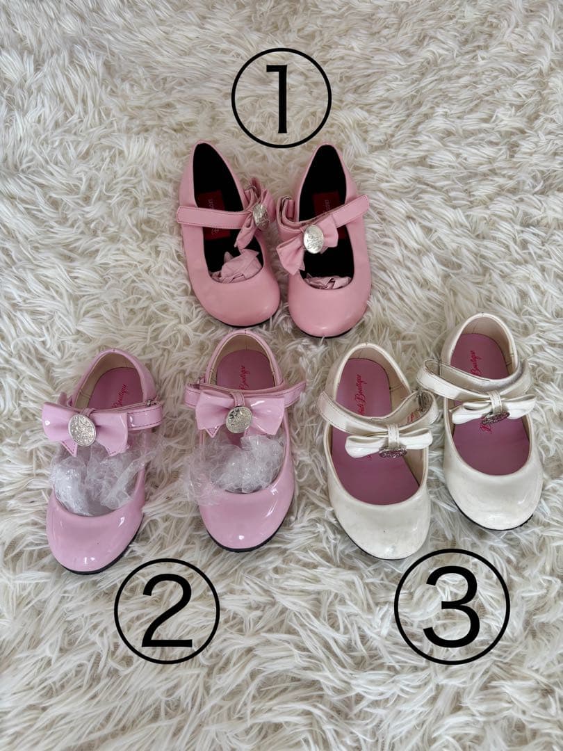 ビビディバビディブティック　エルサドレス 100cm