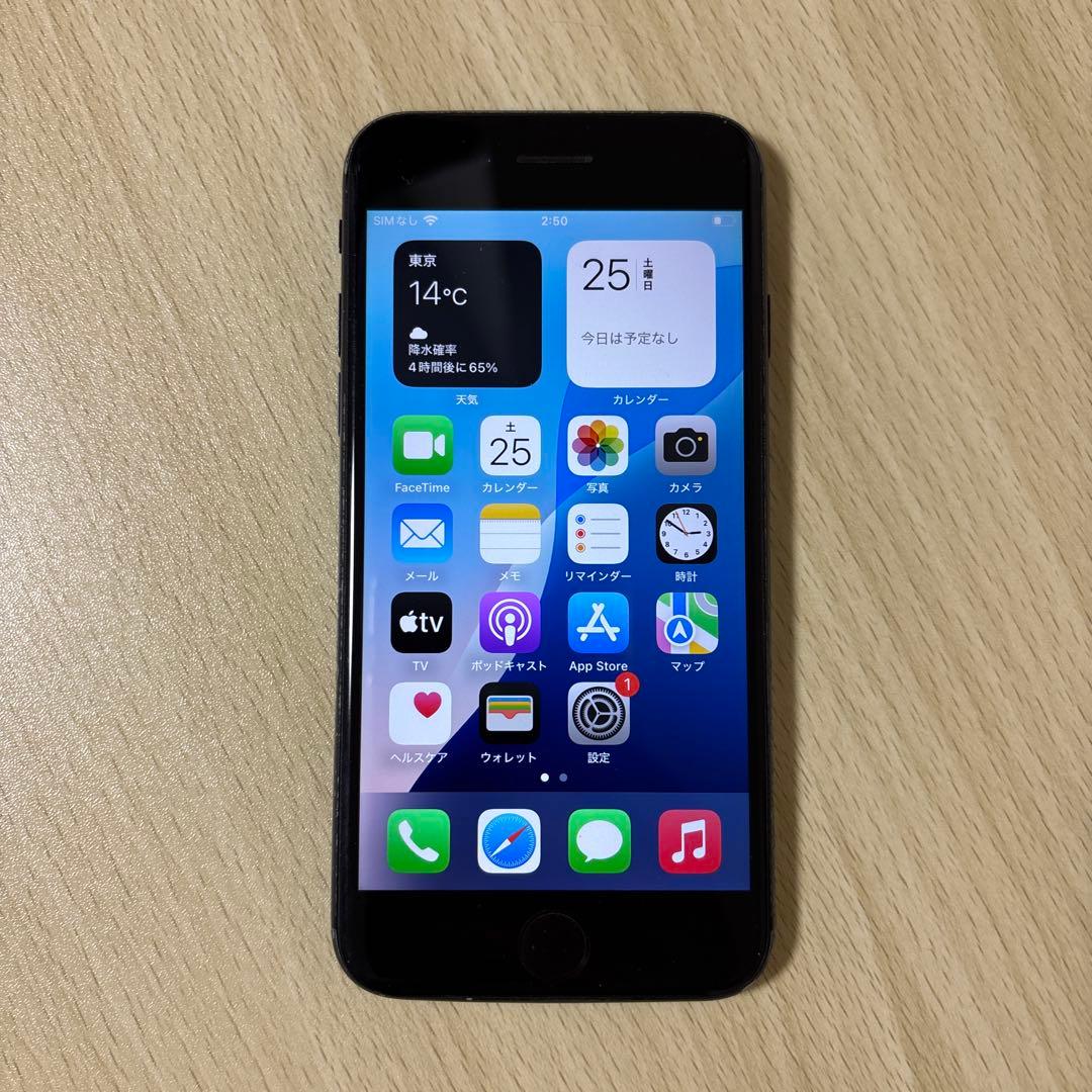 iPhone SE2 第二世代64g simロック解除済 ジャンク 側面打痕多数