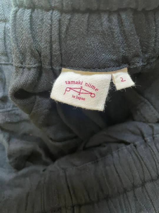 玉木新雌　tamaki niime タルンパンツロング　黒