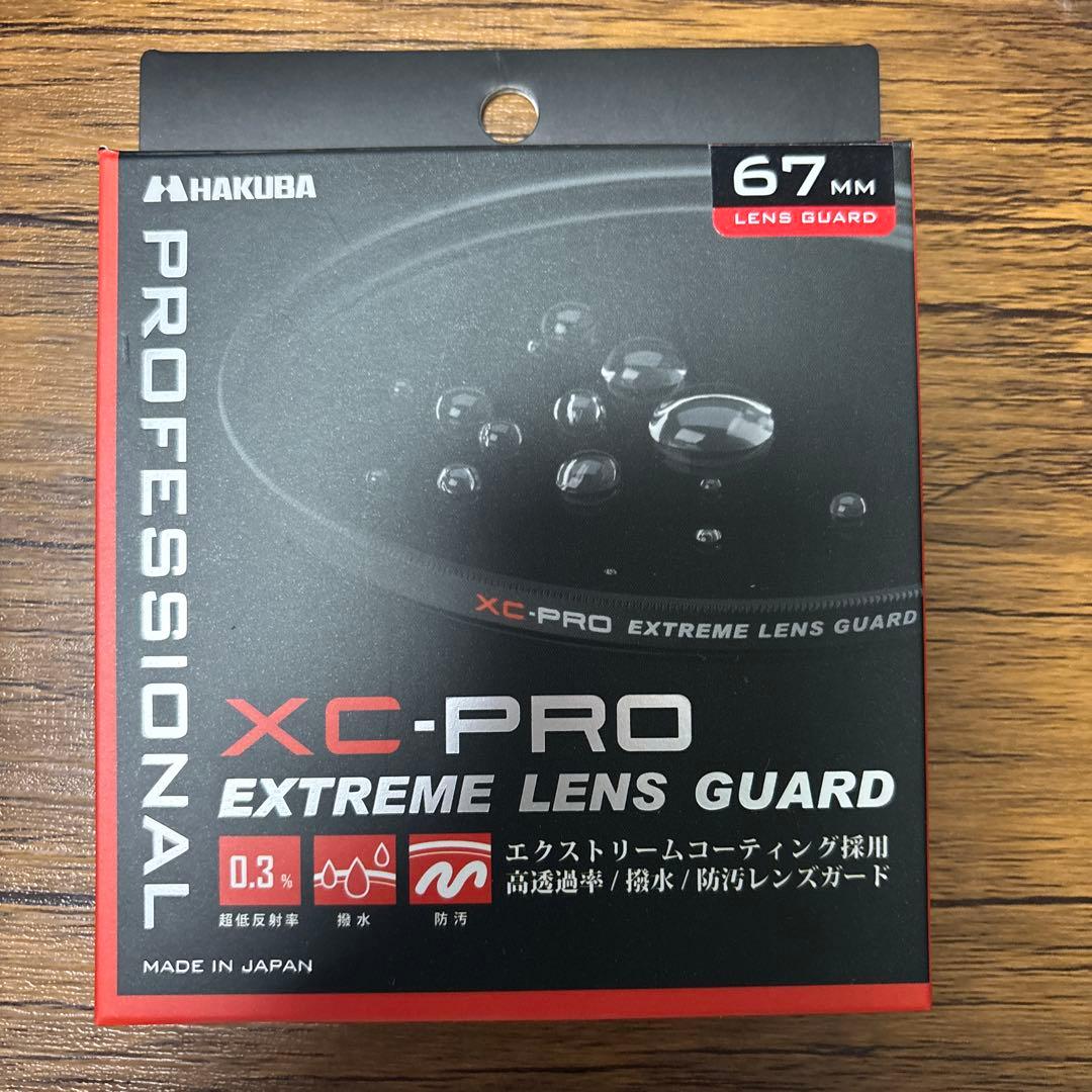 SIGMA 100-400mm F5-6.3 DG レンズ