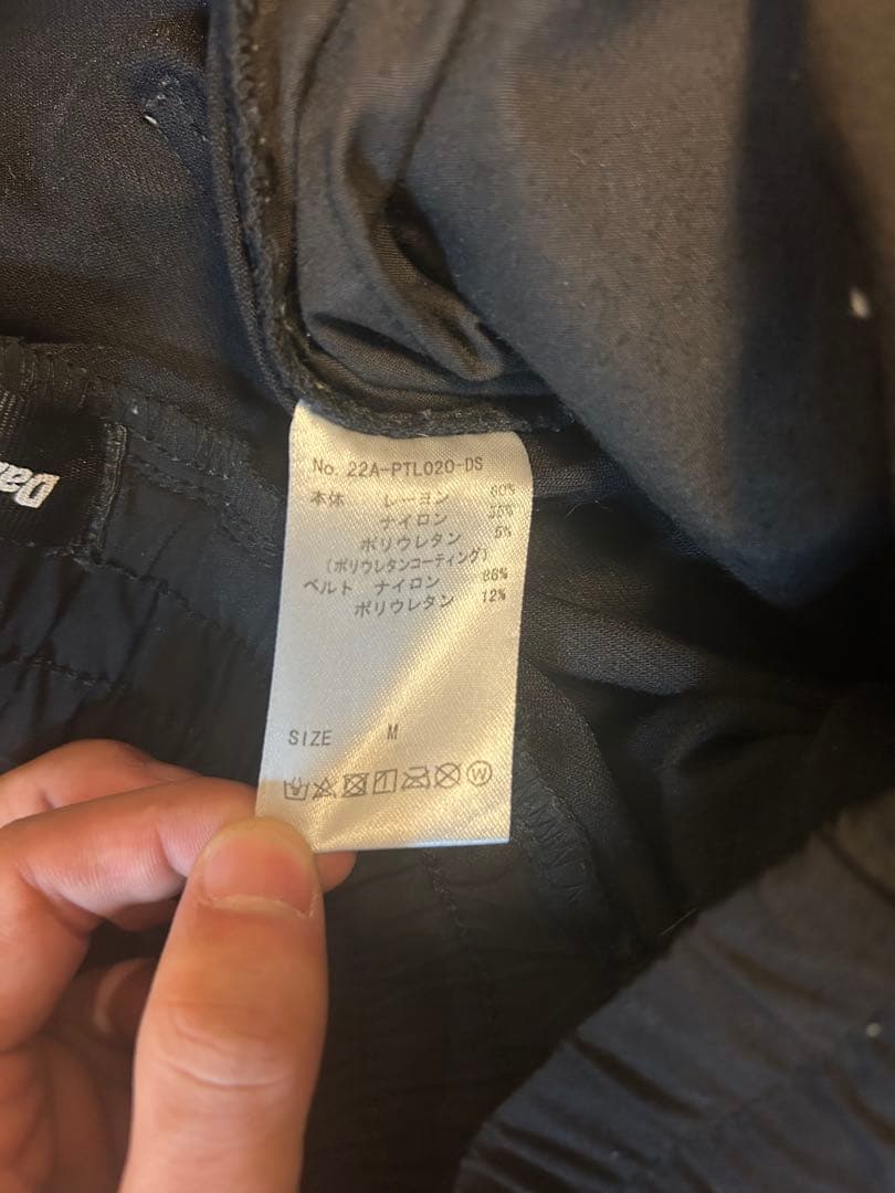 ダンケシェーン Danke Schon カーゴパンツ レザー調 黒　Mサイズ