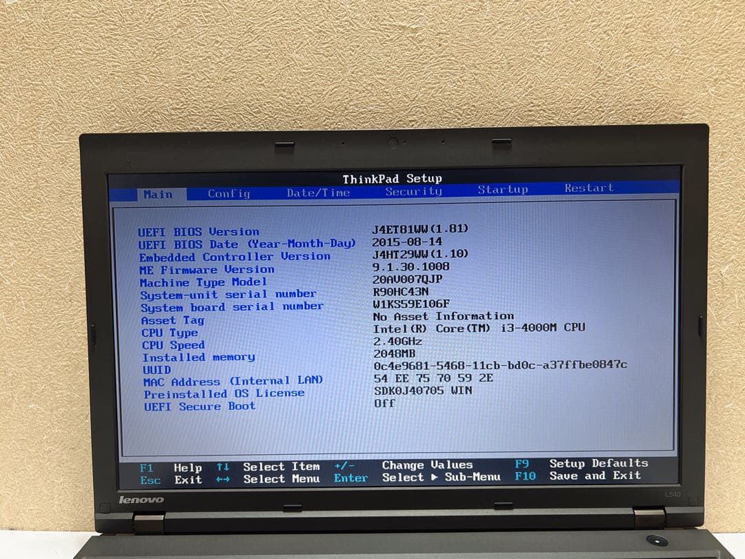 Lenovo ThinkPad L540 ノートパソコン（ジャンク品）